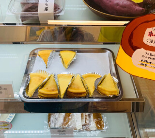 Yakiimo Cafe Nakamura Ya