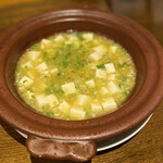 豊栄 - 黄色い麻婆豆腐