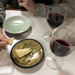 フレスガッセ - 