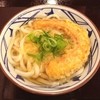 丸亀製麺 所沢プロペ通り店