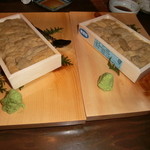 うにくらの単品　うに単箱1980円