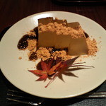 う匠 山家膳兵衛 - 