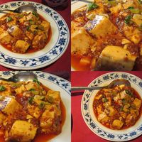 横浜中華街 重慶飯店 本館 - 麻婆豆腐