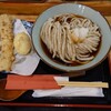 うどん 讃く
