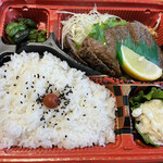 Atsuatsu Bentou Misawa - 