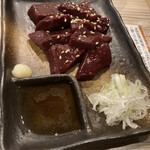 焼肉ホルモン諸星 - 