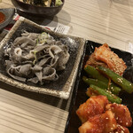 焼肉ホルモン諸星 - 