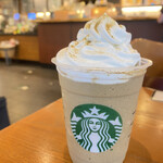 STARBUCKS COFFEE - 石川 いいじ 棒ほうじ茶フラペチーノ