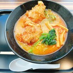 Fu-Do Ko-To Yamabiko - 