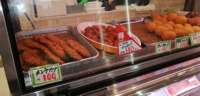 今野畜産直売店 - 磐城太田（その他）の写真