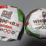 BURGER KING - 