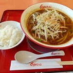 くるまやラーメン - 