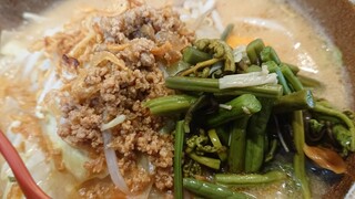 蔵出し味噌 麺場壱歩 - 
