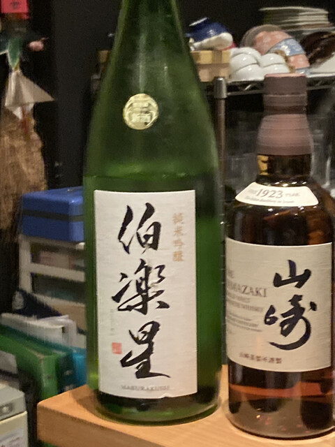 Shuko Fukuhan photo 4