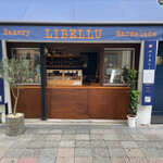 LIBELLU - 素敵。