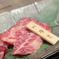 焼肉りんご - ハラミ