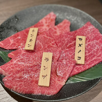焼肉りんご - シンシン　カメノコ　ランプ