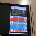 万松 - ＼(^^)／＼(^^)／