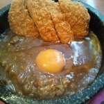 おじいさんの時計 - 石焼きカレー♪