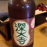 Sobadokoro Yuusui - 深大寺ビール 500円