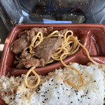 LAWSON - 料理写真: