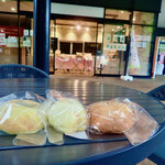 Yotsuba Bakery - 買ったのはおもてで食べれるミャ！