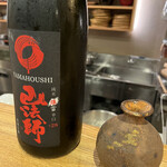 神楽坂 大川や - 