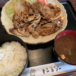 キッチントーキョー - 豚ロース生姜焼き定食　￥850(税込)