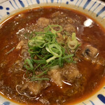 Sukiya - 