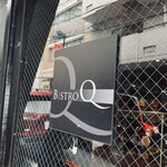 Bistro Q - 