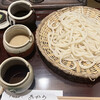 手打うどん あかう