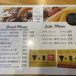 クルム クレープ＆スイーツ - 