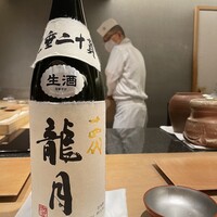 紀尾井町 三谷 -  紀尾井町 三谷 -