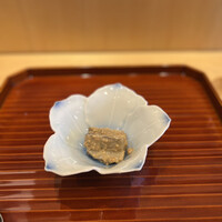 日本料理 かしづき - ごぼうの胡麻酢和え