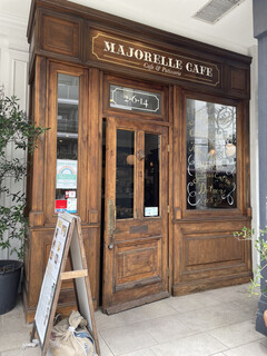 Majorelle Cafe - 外観