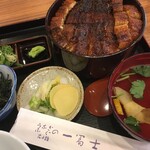 一富士 - 2021年3月ひつまぶし