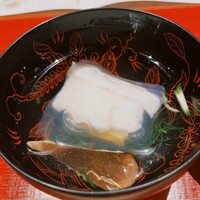 大和屋 横浜店 - 