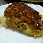 Yoshida Okonomiyaki - ハンバーガー風