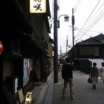 Gion Kyouryourihanasaki - 