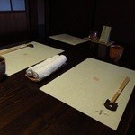 みこう - 