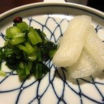 みこう - 