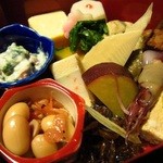 みこう - 