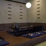 四季彩厨房 つぐと - 