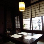 みこう - 