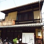 みこう - 