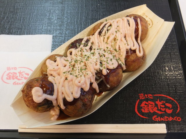 焼きたらこページ 塩たらこ（切子）｜ヤオコーネットスーパー