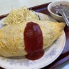 中国菜館 岡田屋