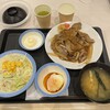 松屋  掛川PA（下り線）店