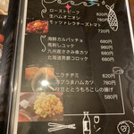 焼き鳥&鍋食べ放題 個室居酒屋 鳥助 - 