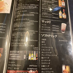 焼き鳥&鍋食べ放題 個室居酒屋 鳥助 - 